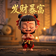 适合宝妈创业的项目